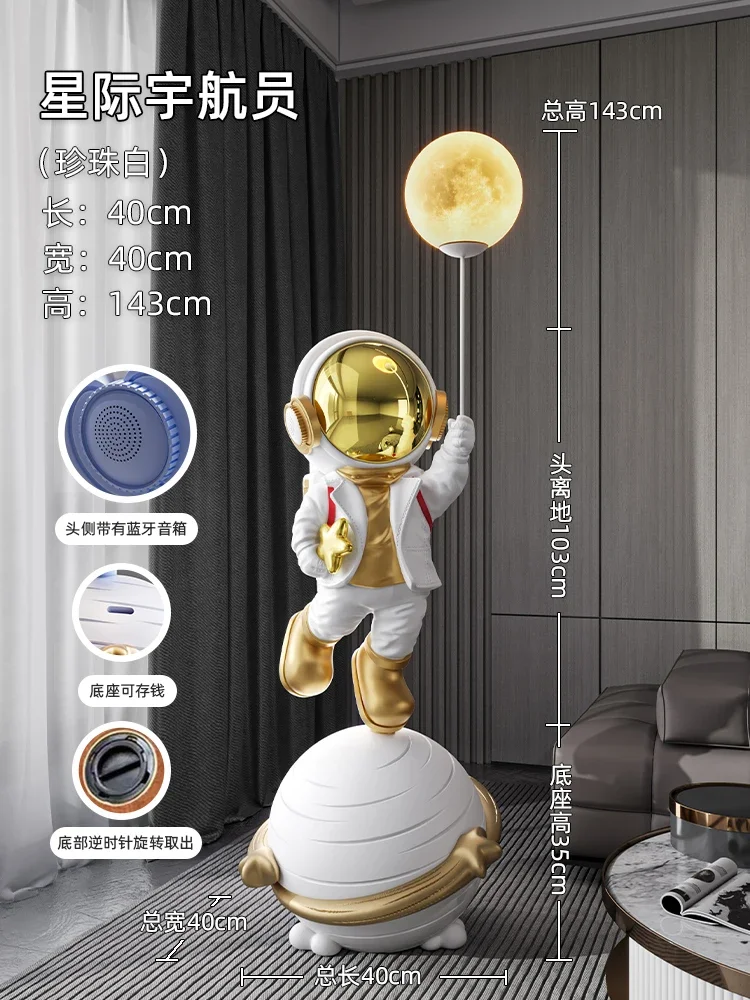 رائد فضاء ديكور منزل جميل مع الاضاءة ، أثاث غرفة ا...