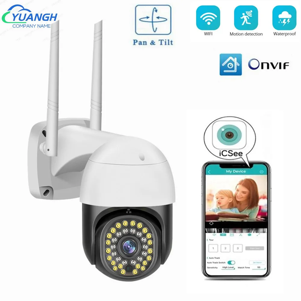 5MP ICSee WIFI IP Camera Outdoor Smart Home CCTV Two Ways Audio Wireless Speed Dome Camera Color Night Vision