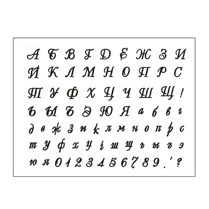 Clear Stamps for DIY Scrapbooking and Crafts