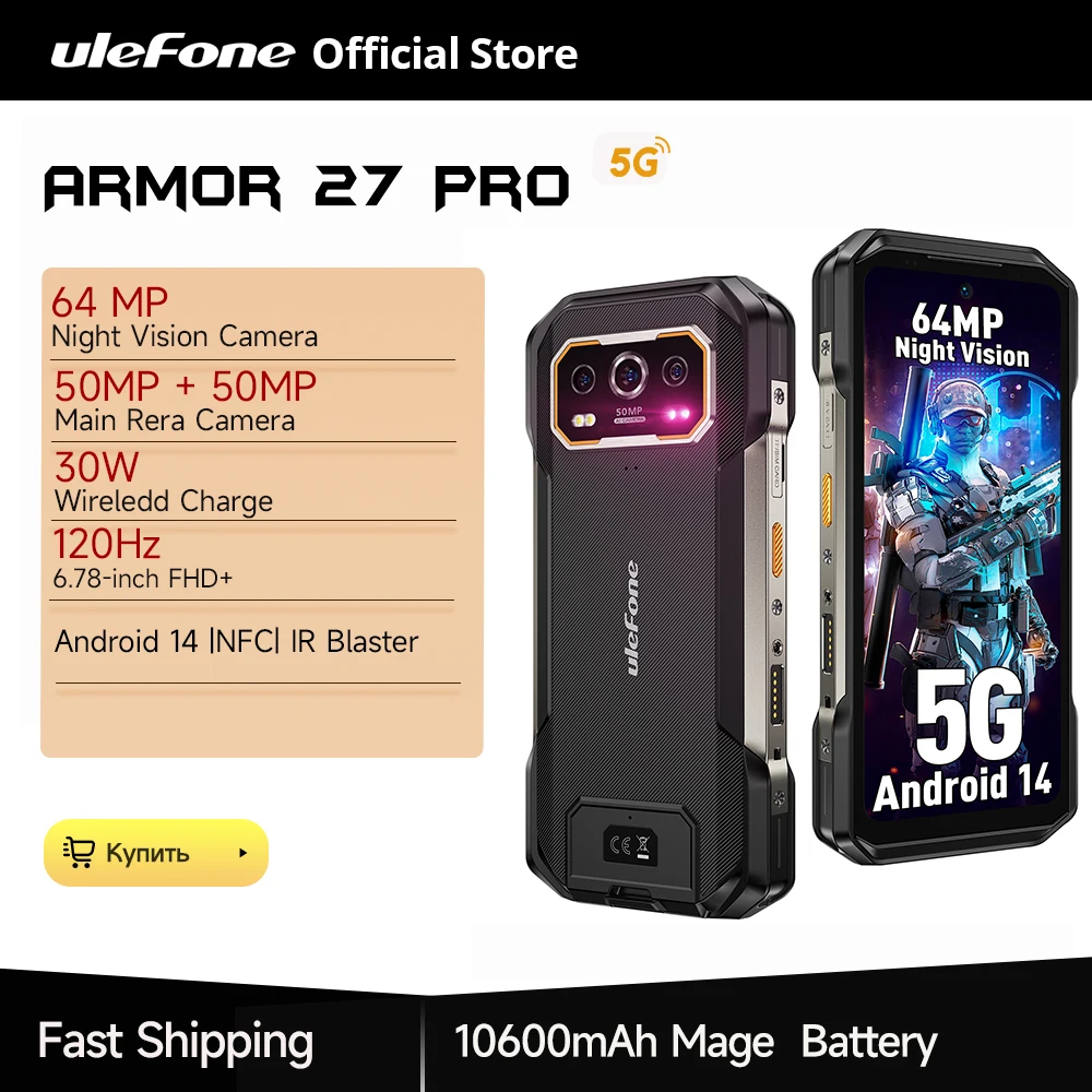 【Ships from US No tax】Ulefone Armor 27 Pro 5G 10600mAh Smartphone Android 14 Rugged Phone Up to 24GB+256GB NFC Waterproof Phone