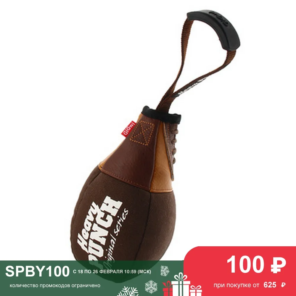 GiGwi Игрушка Боксерская груша с пищалкой. 25 см текстиль синтепон 75436 0 266 кг |