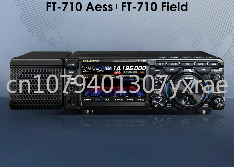 Yaesu Otto Continenti Ft-710 Field Aess Ricetrasmettitore A Onde Corte Hf Sdr Radio 100W