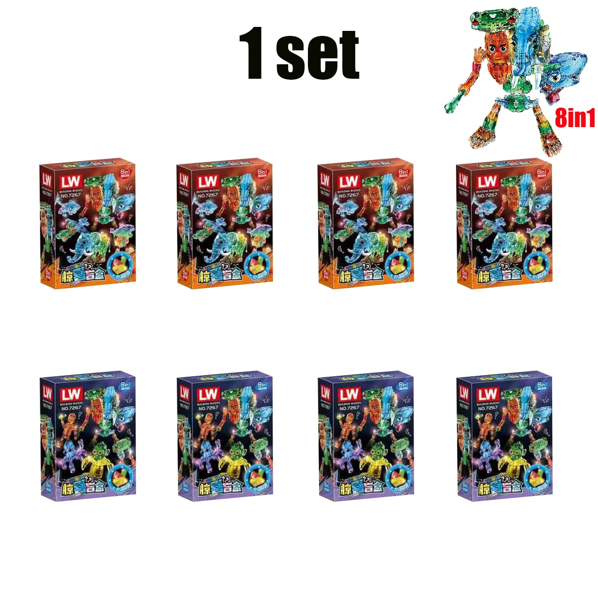 1 set 8in1
