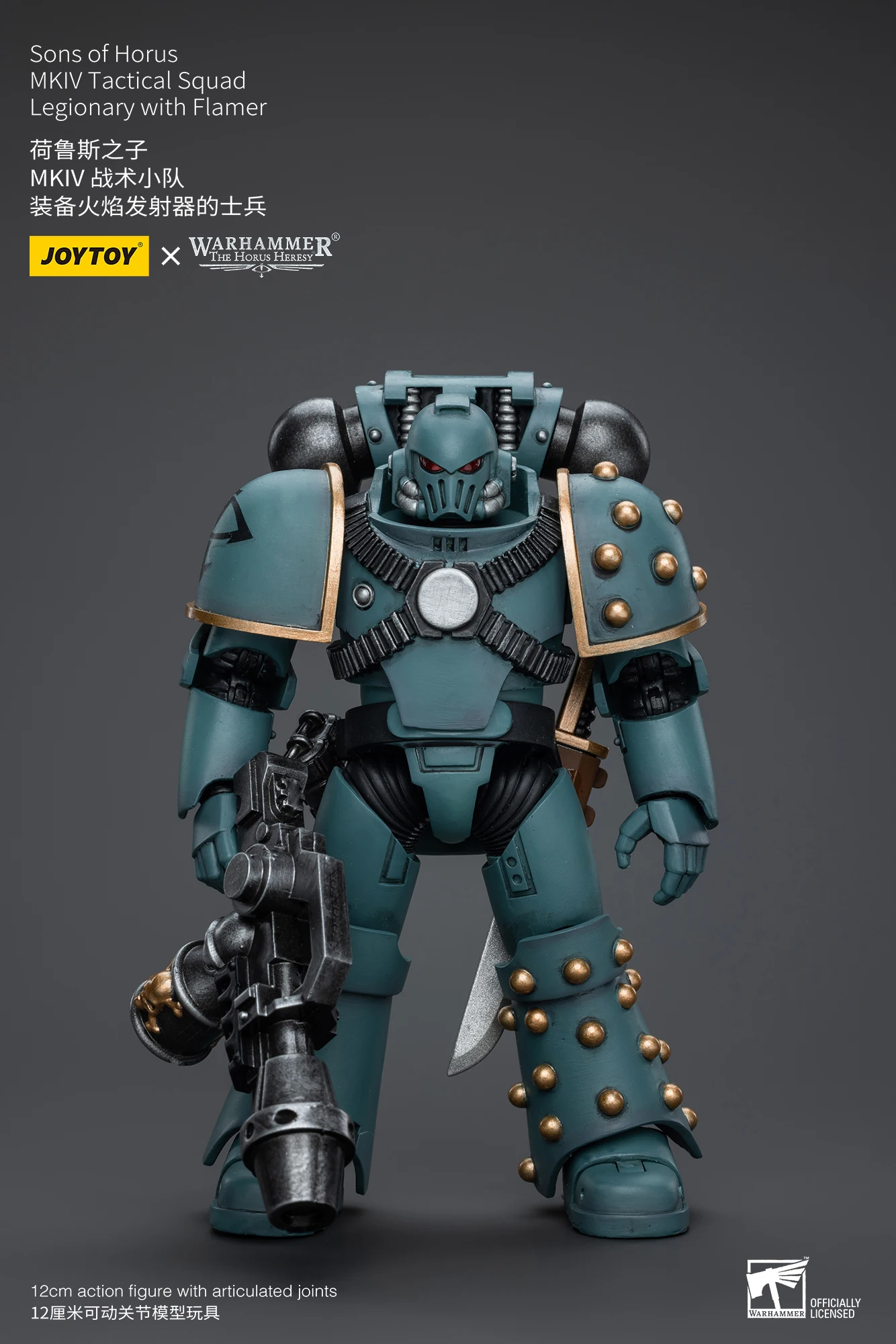 S3c8a43cb68144832a4d164c61b2dab19d - Joytoy Warhammer 40K