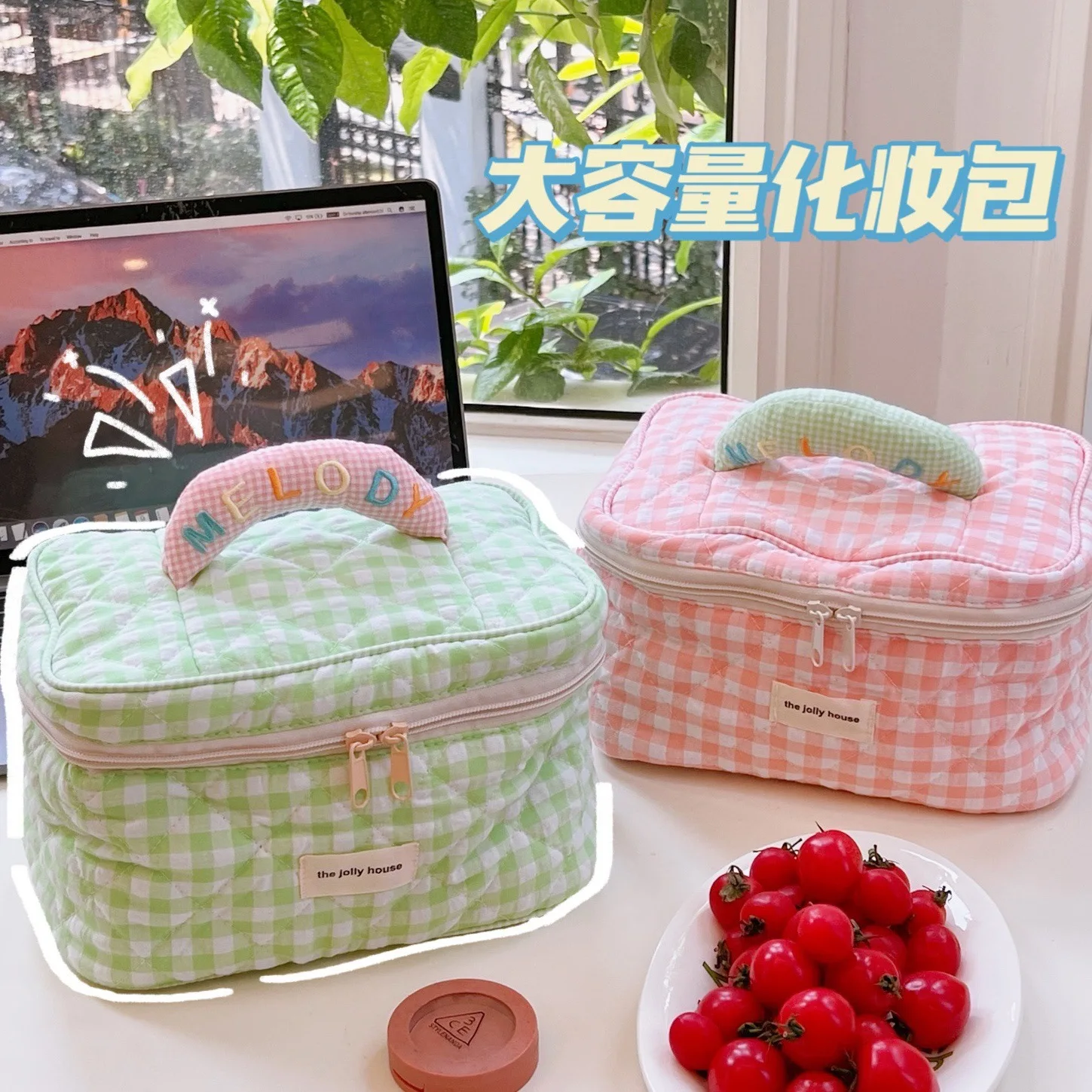 תיק איפור סליפינג Skin Care Makeup Organizer Bag Cosmetic Bags
