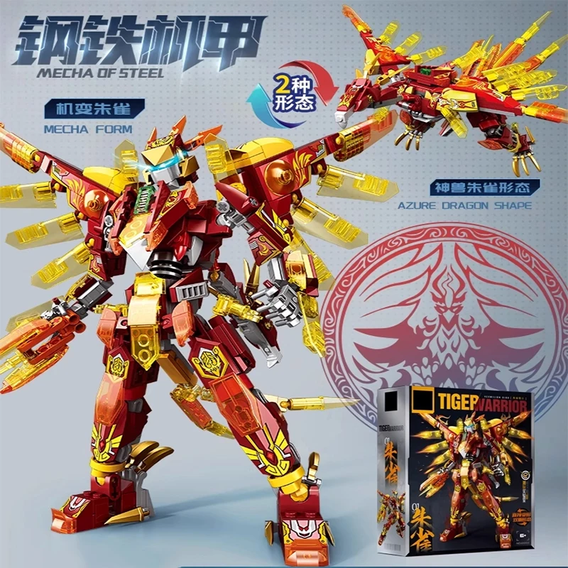2in1 Transformable Robot Building Blocks Mythical Vermilion Bird Mecha Warrior C