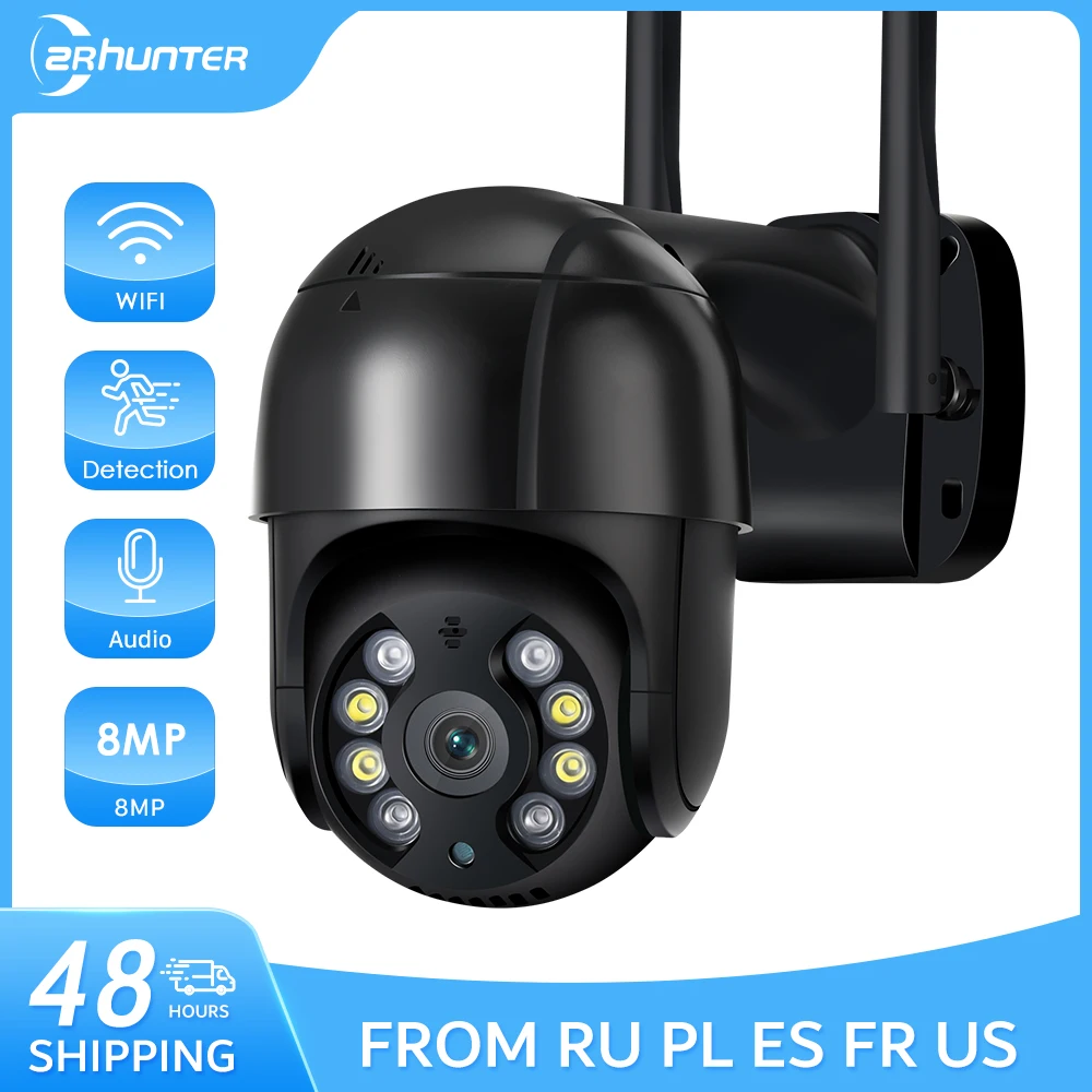 4K HD 8MP PTZ IP Camera WiFi Outdoor Wireless AI Human Detection 1080P Auto Tracking P2P Video CCTV Surveillance Night Vision |