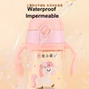 120Pcs Name Tag Sticker Customize Waterproof Stickers Children School Stationery Water Bottle Pencil Kawai Name Labels for Kids 5
