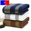 Thickened Cotton Bath Towel Increases Water Absorption Adult Bath Towel Solid Color Golden Silk Soft Affinity Face Towel 2