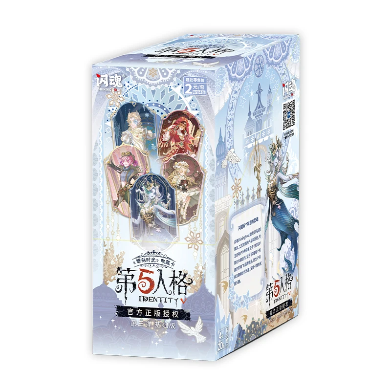 本物のアイデンティティ Ⅴ カード基本バージョン彫刻タイムカード本物