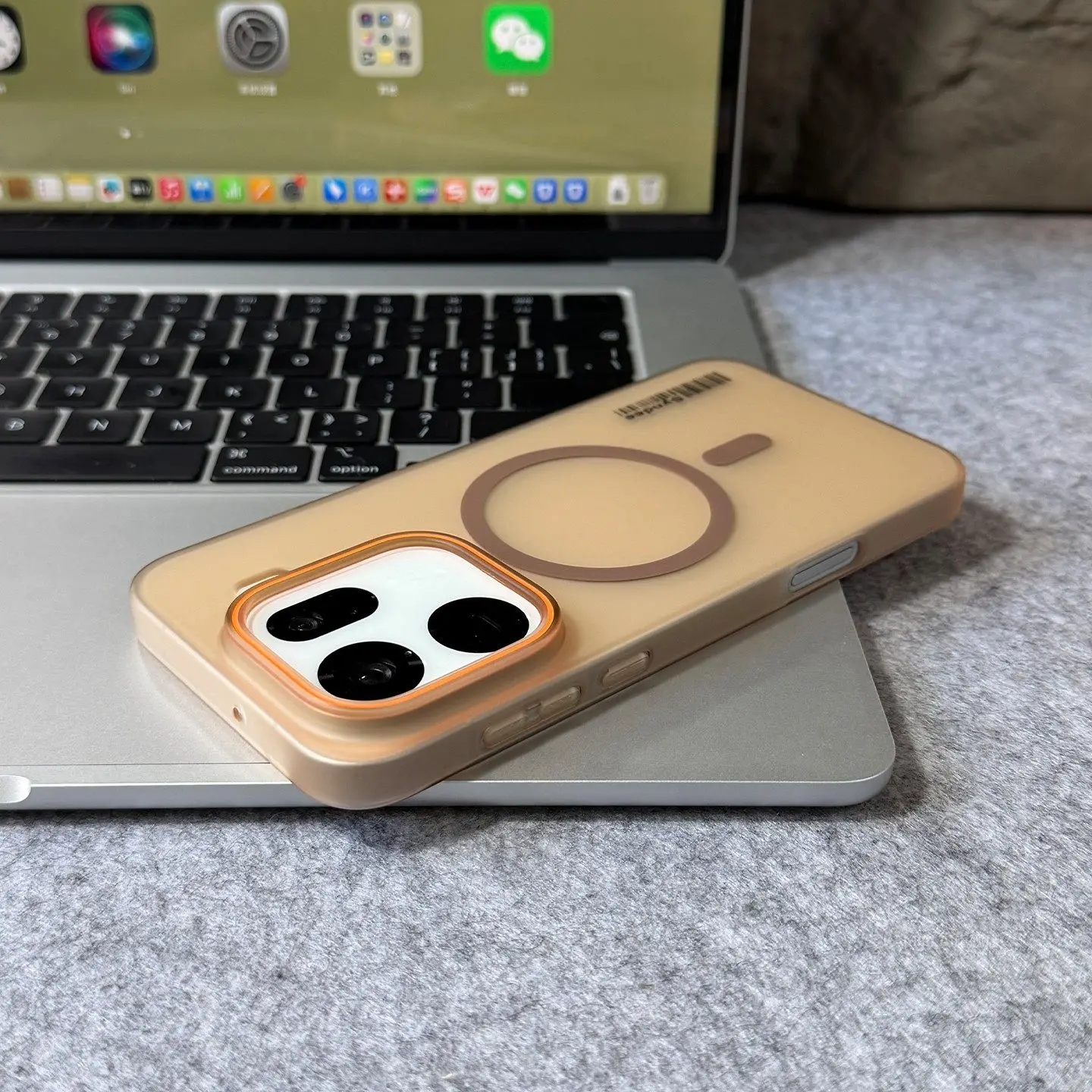 Frosted Magnetic Translucent Ultra-Thin PC Phone Case with Wireless Charging Compatibility