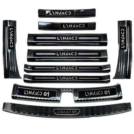 Car Threshold Guard Plate Trunk Door Sill Guard Anti-scratch Car Accessories Geely LYNK&CO 01 car accessories