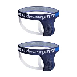 Men's Fashion Sports Underwear with Breathable Mesh and Colorblock Design - M (2Blue)