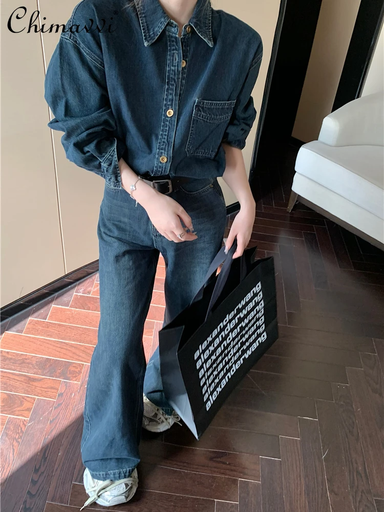 Retro Fashion Polo Collar Long Sleeve Denim Coat High Waist Wide Leg Slimming Casual Pants Autumn Commuter Women's Two-Piece Set