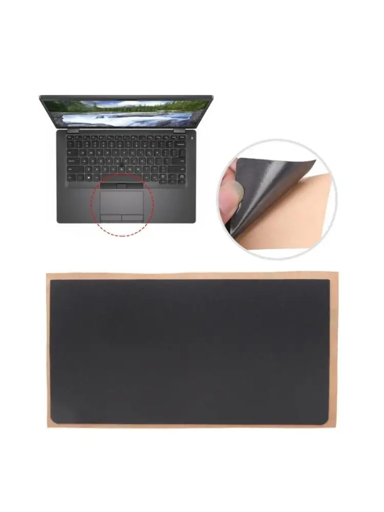 Y1UB 2Pcs 컴퓨터 트랙패드 교체 스티커 스크래치 방지 PVC 소재