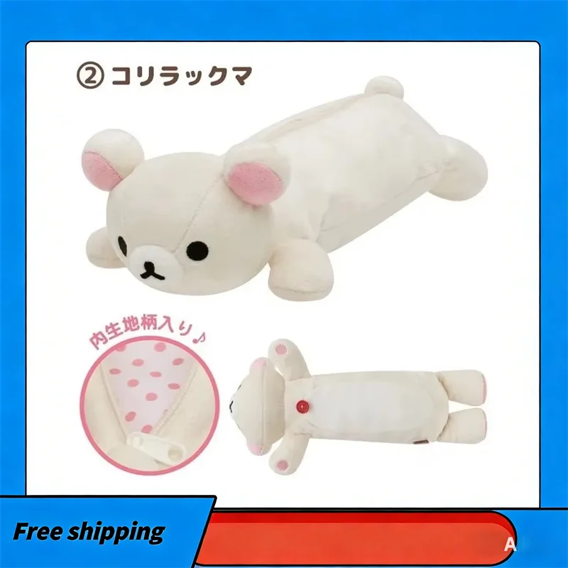 Kawaii Rilakkuma Bärenschwester Katzen-Verkleidungs-Federmäppchen für Mädchen, Stiftetui, Cartoon-Schulmäppchen, niedliche Federmäppchen für Schulgeschenke