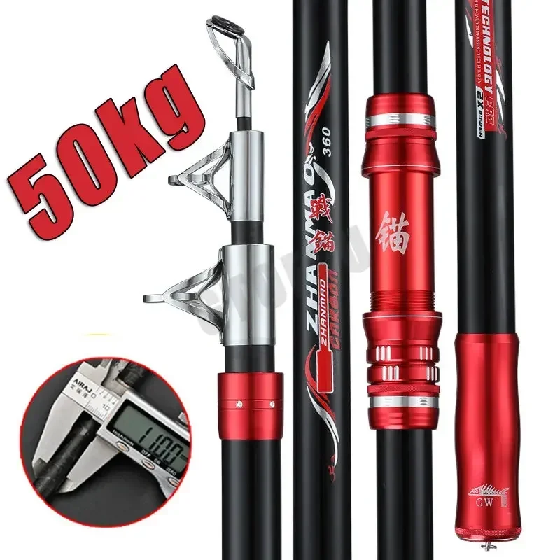 

2.1-4.5M Carbon Fishing Rod 50kg above Superhard Long Distance Throwing shot Rod Telescopic Sea Boat High Quality Fishing Gear