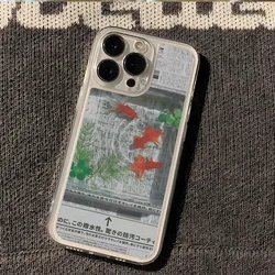 Creative Goldfish Geometric Retro Phone Case - Cute Newspaper Design Cover - iPhone 7 8 Plus (1)
