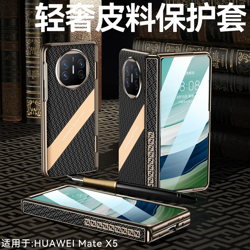 

Genuine Leather Material With Anti-peeping Tempered Glass Film For Huawei Mate X5 Case