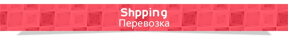 14shipping
