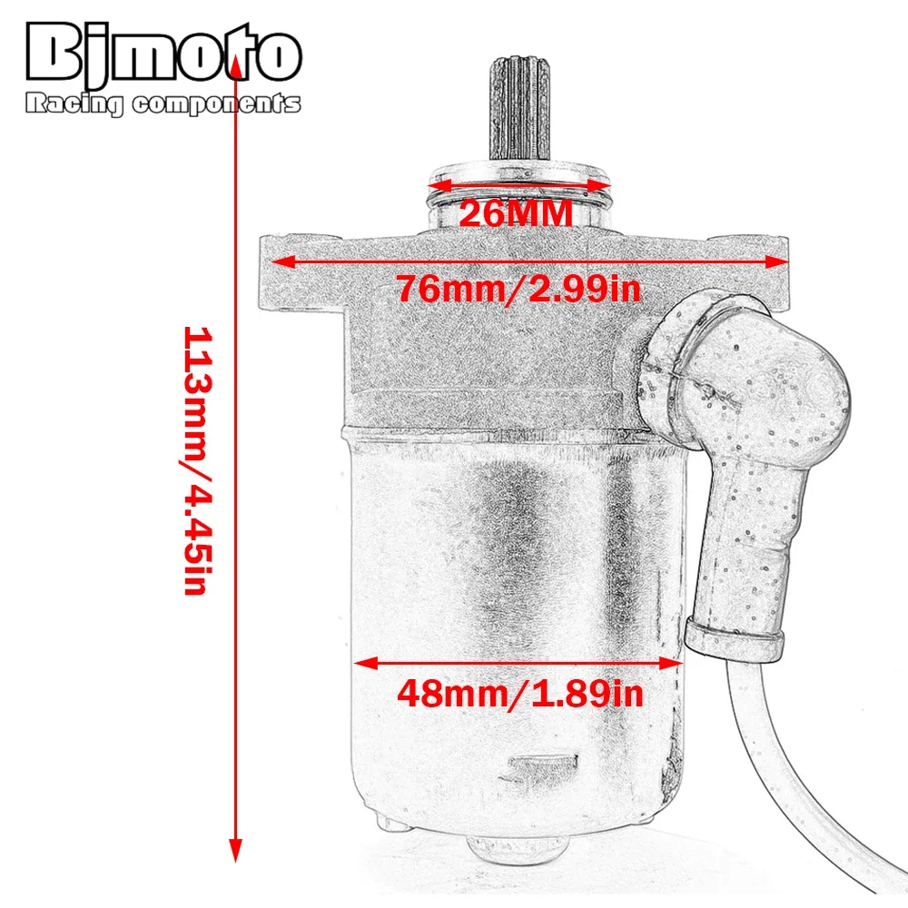 سلف دباب can am can am ds90 موتور CanAm