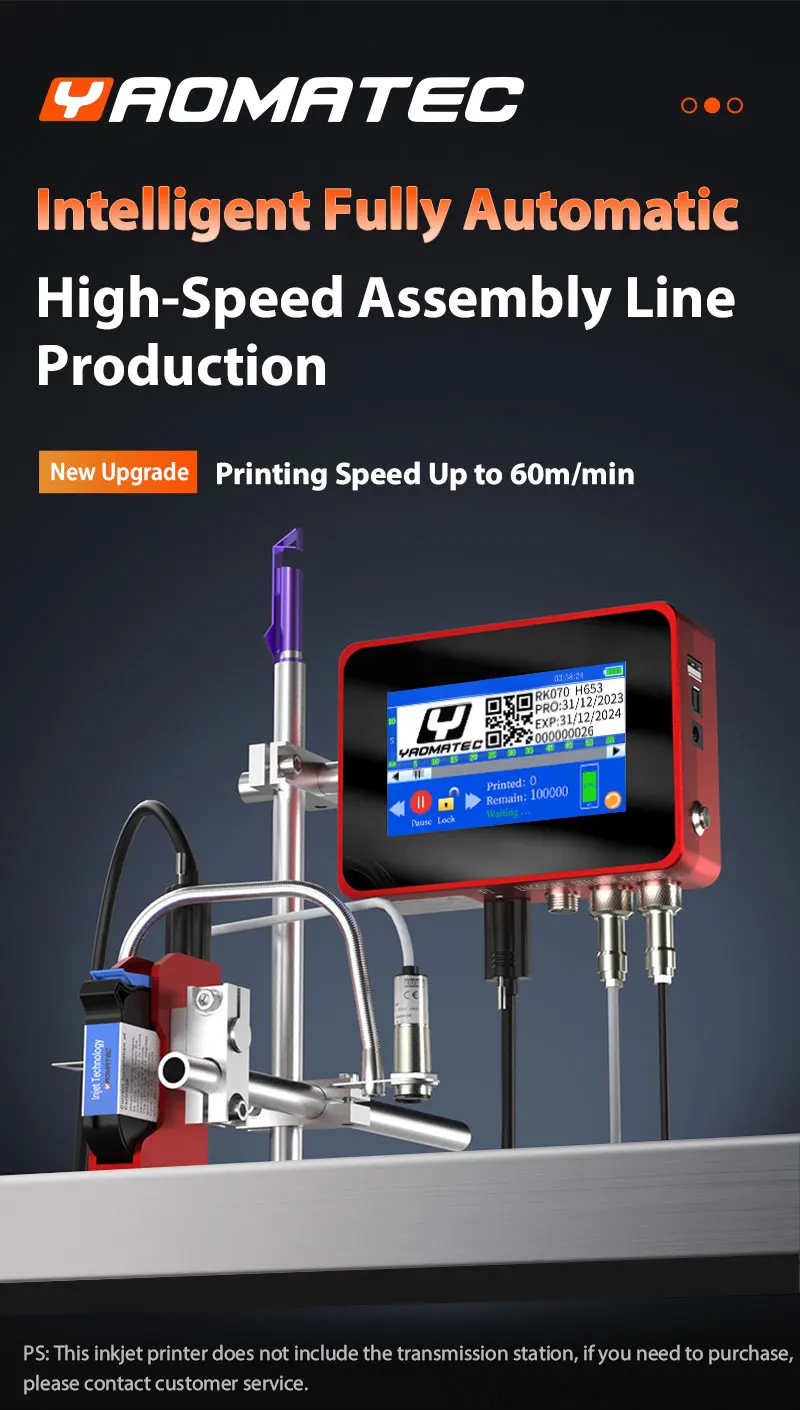 printer package contents