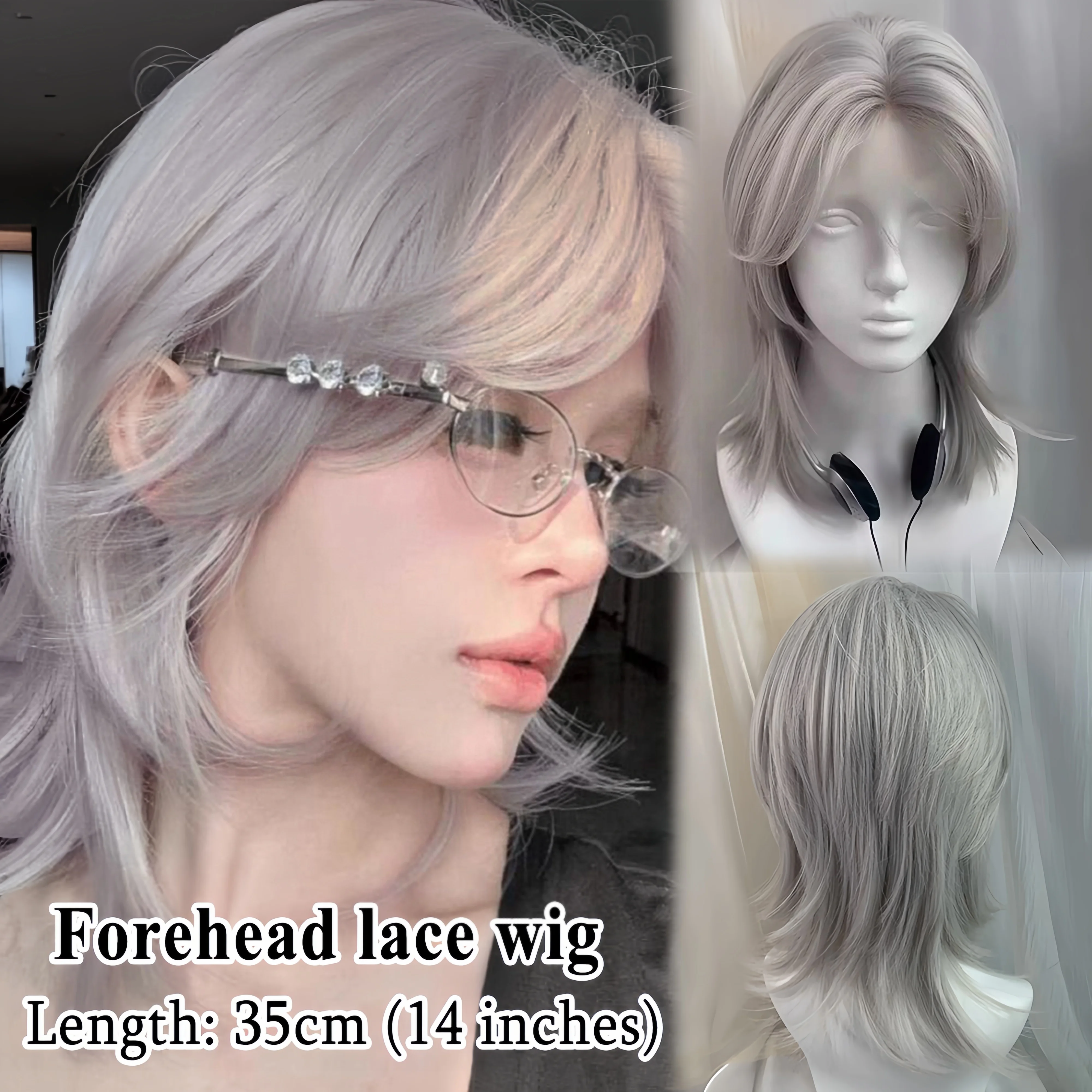 m i k a g e　ウィッグ アレンジ自在ワイドスキン【ニュアンスレイヤーロング】さくら