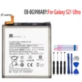 Galaxy S21 Ultra