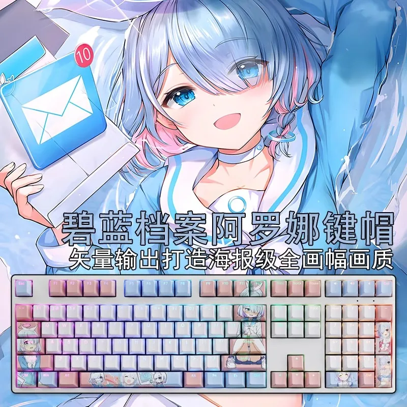 Anime Cartoon Gaming Keycap Arquivo Azul Pbt Sublimação de Dye Teclado Backlit Perfil Cereja Misono Mika 108 Teclas por Conjunto - Imagem 2