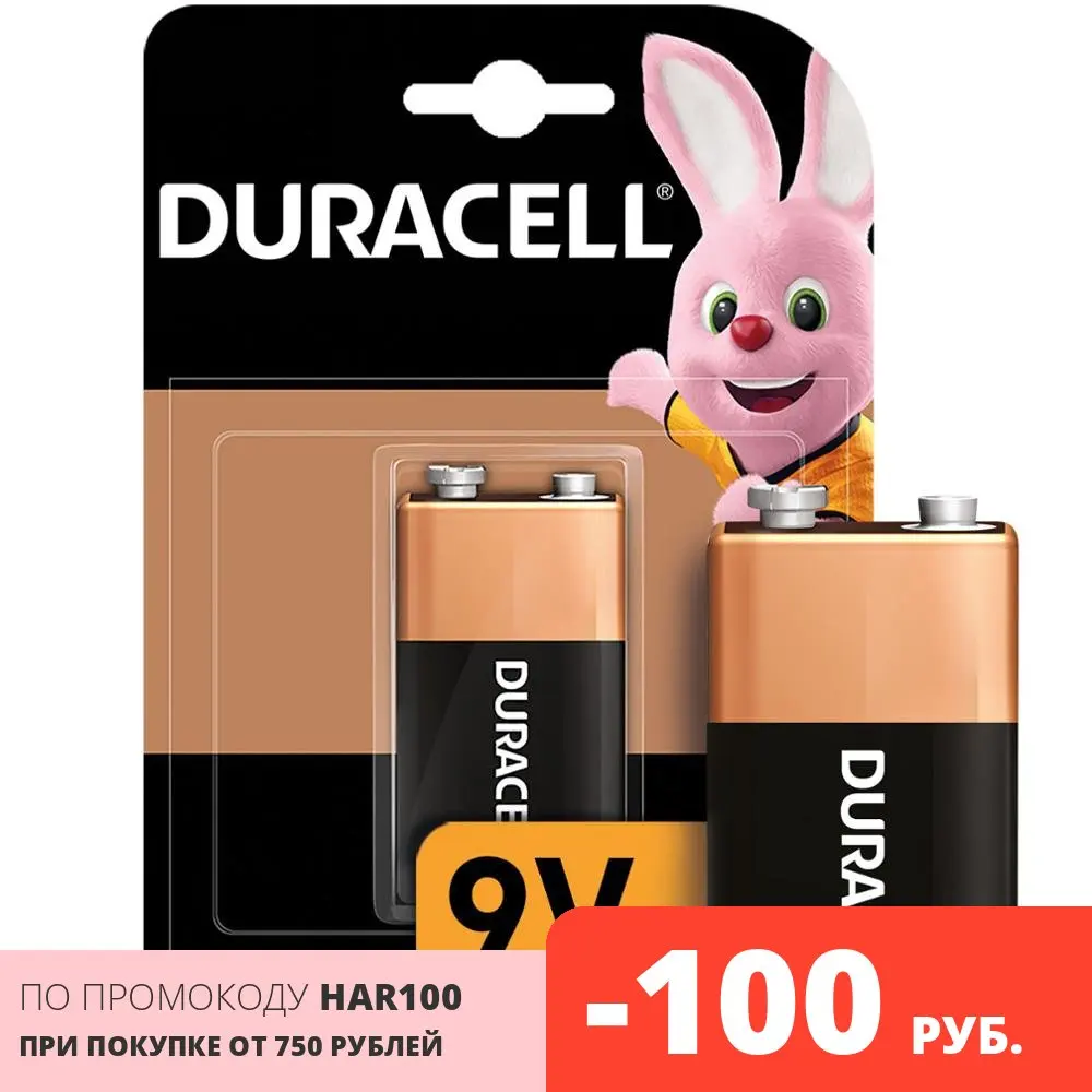 Батарейка DURACELL 9V (6LR61/6LF22) 1 шт Batteries 12 volt Krona 9v aa penlight manual | Электроника