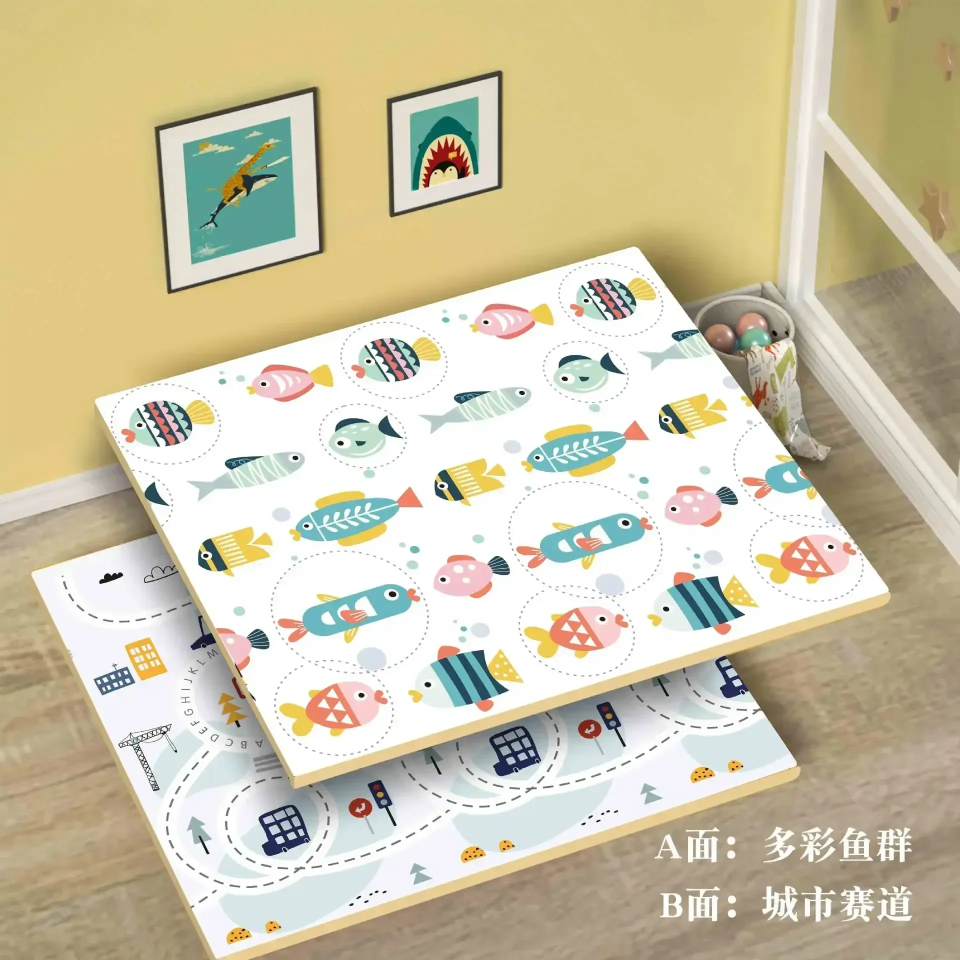Children's Cartoon Floor Mat - Thick XPE Folding Play Rug