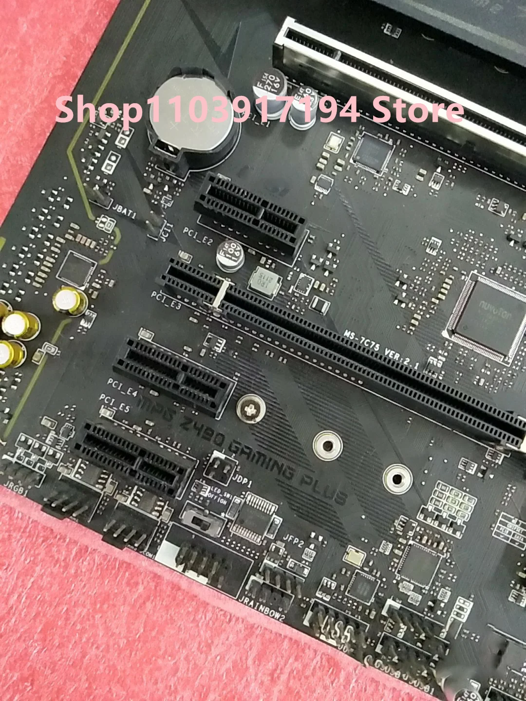 MPG Z490 GAMING PLUS マザーボード MSI MPG Z490 GAMING PLUS ATX Gaming Motherboard (10th Gen