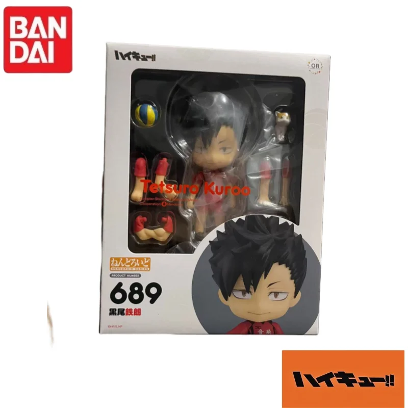 Original Bandai GSC Nendoroid Haikyuu!! Q-Version Character Collectible Figurine
