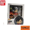 Kuroo Tetsurou