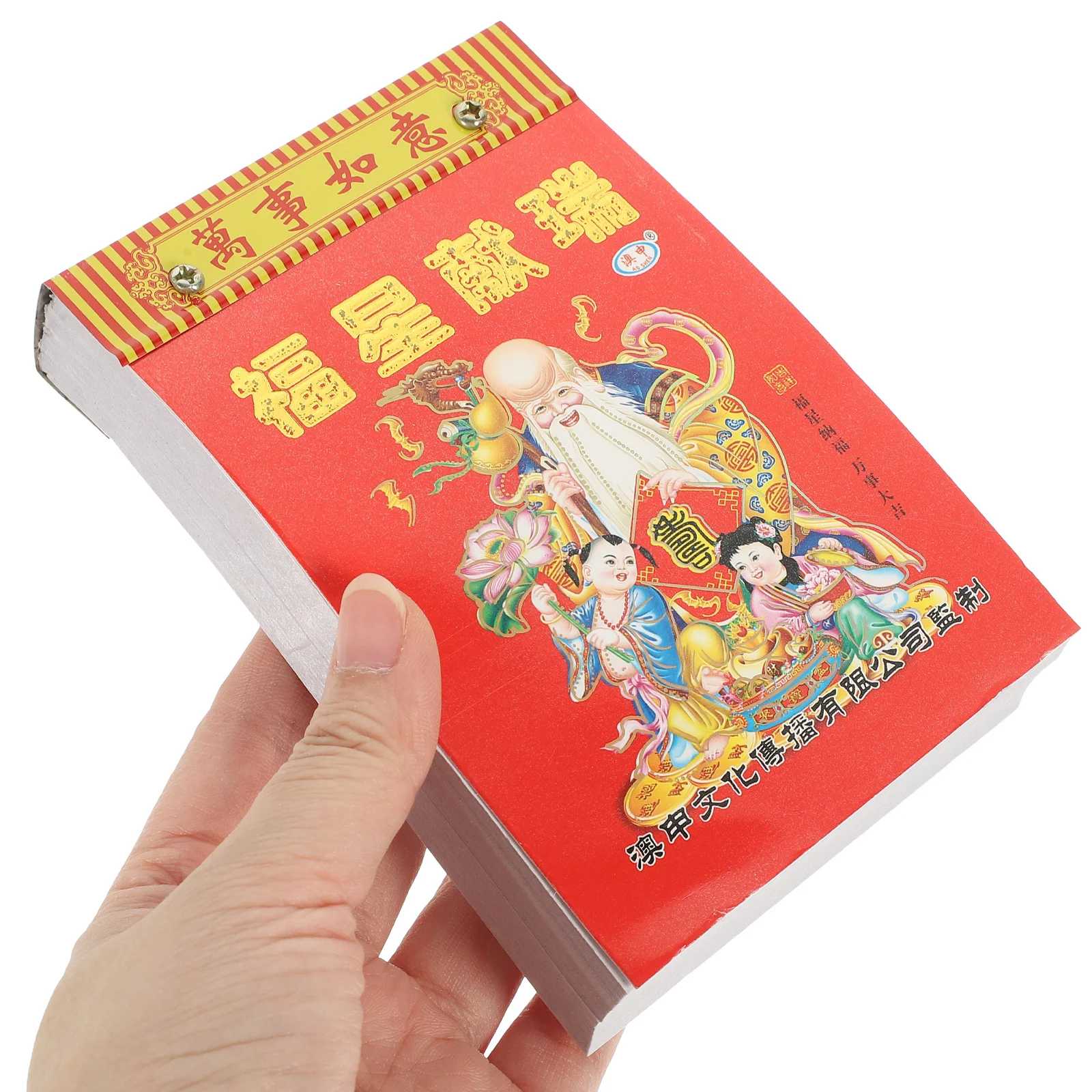 벽걸이 달력, 전통 음력, 매일 중국 새해 달력, 찢을 수 있는 달력