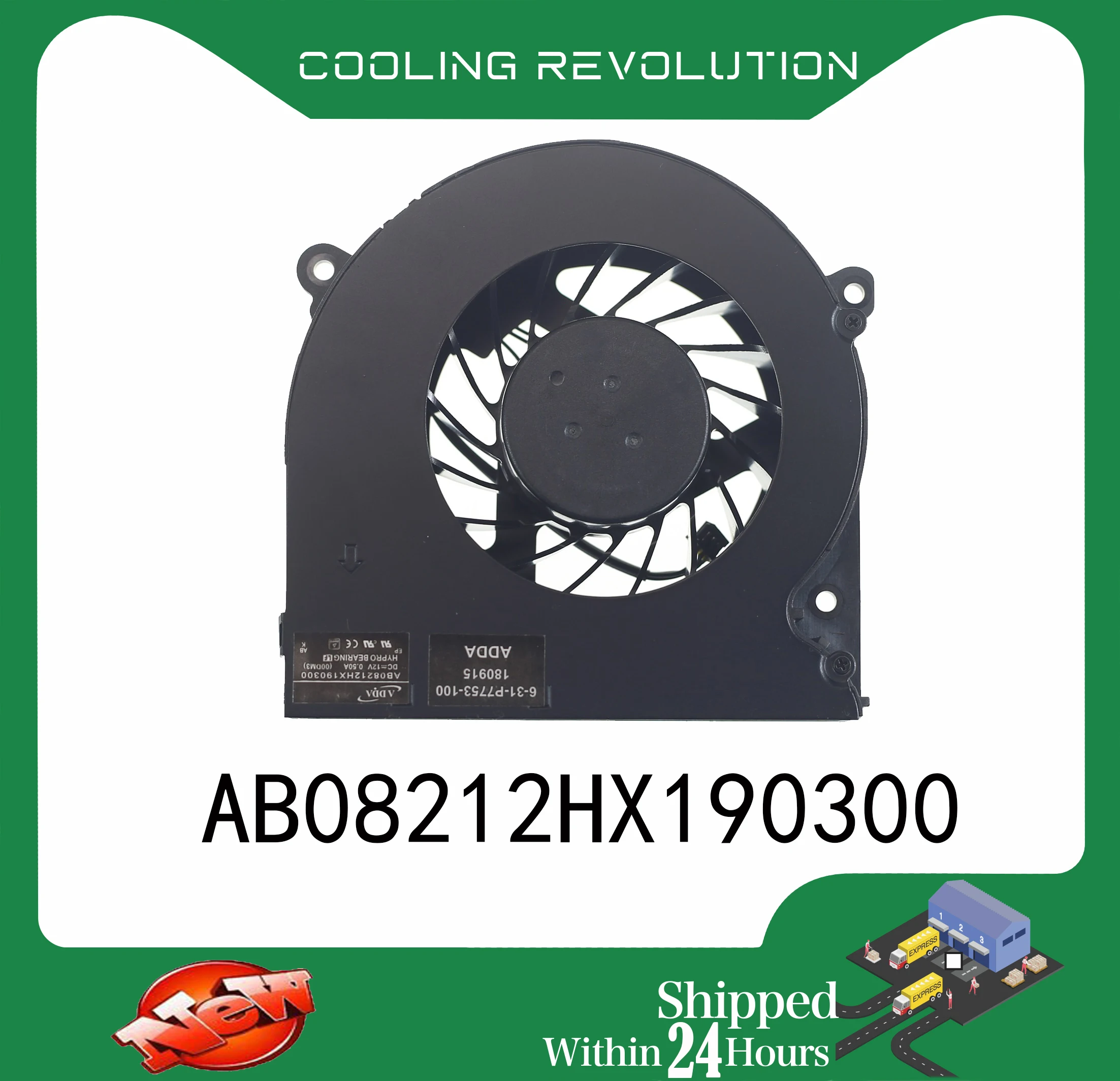 AB08212HX190300, DC12V, 0.50A, 6 pinos, P7753-100