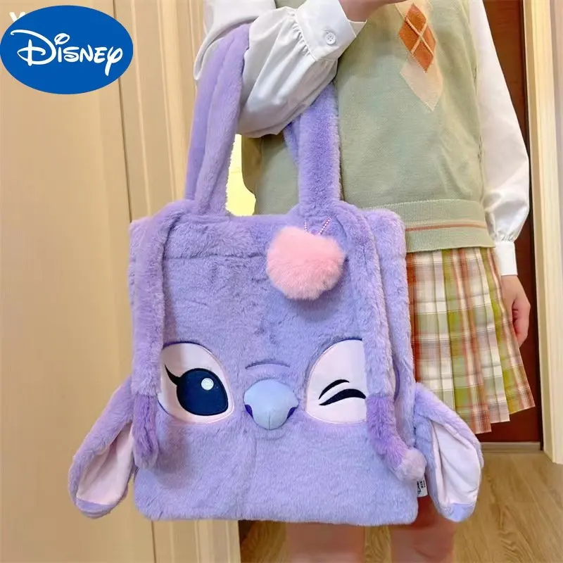 Miniso Peluche Cartoon Stitch Handbag Cute Winnie The Pooh Strawberry Bear Girls Versatile Storage Borsa A Tracolla Di Grande Capacità