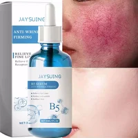 Repair Facial Redness Serum Instant Spider Vein Remove Sensitive Skin Sooth Anti Redness Rosacea Treat Lotion Korean Cosmetics 1