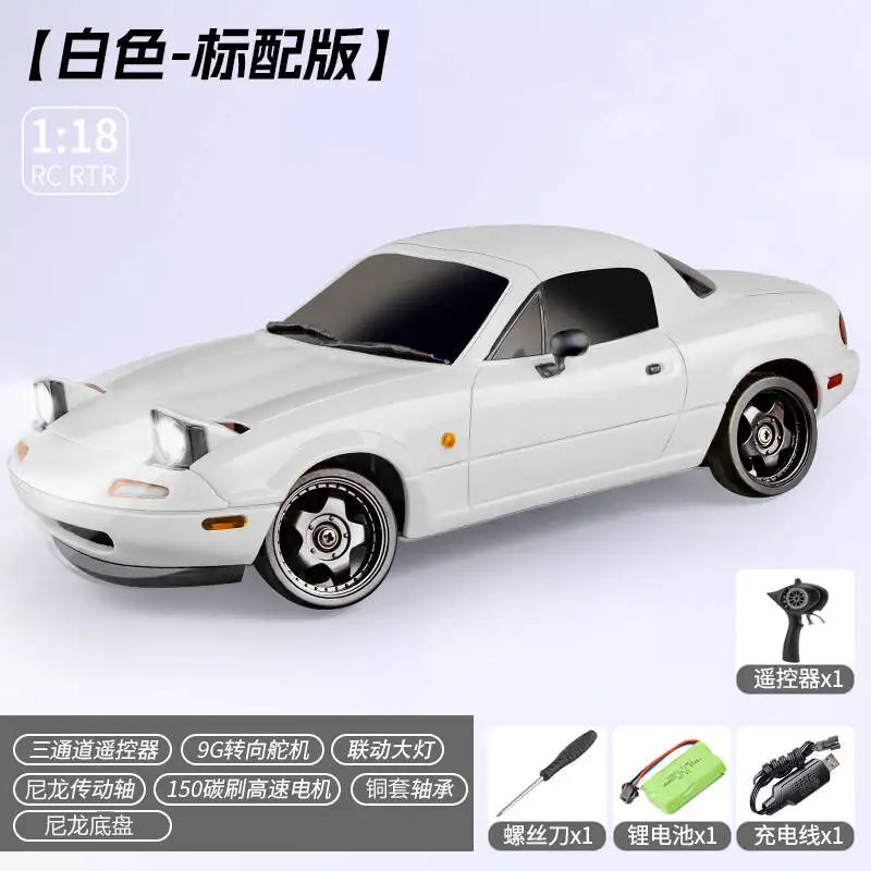 New Color Ldrc Rc Drift Car Red Ld1804 1/1 Mx5 2.4ghz Rwd With Esp Gyroscope On-Road Led Lights Full Scale Rc Cars Kid Toy Gift 2