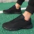 ALL Black