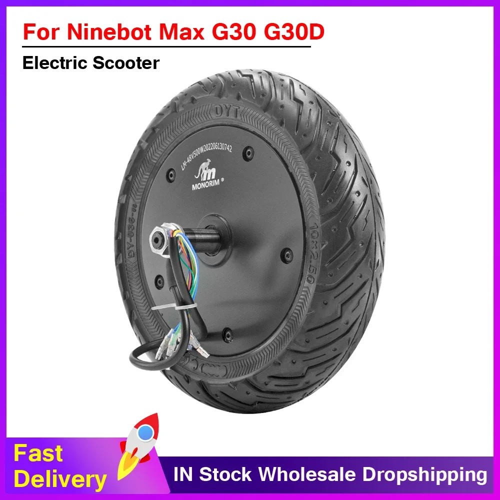 

Мотор двигателя Monorim для Ninebot MAX G30 G30D, 48 В, 500 Вт