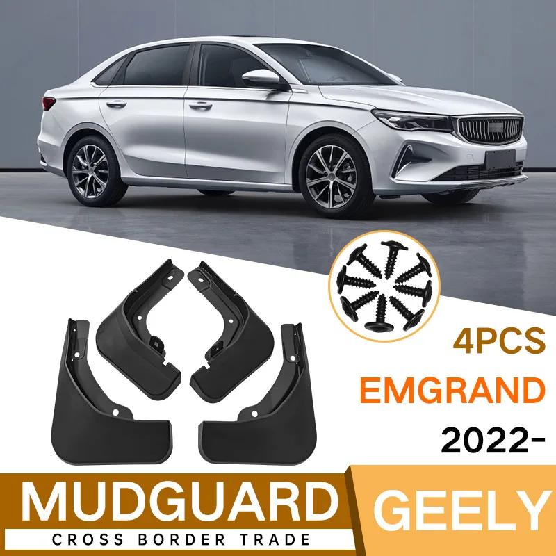 

MudFlaps FOR GEELY Emgrand 2022 Car Splash Guards Fender Set Parts Front Rear Mud Flaps Automotive Accessories