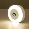 1pc Touch Light Led Tap Light, 3 Colors Adjustable Closet Light, Portable Wireless Under Cabinet Lights, Dimmable Lights For Bed 1