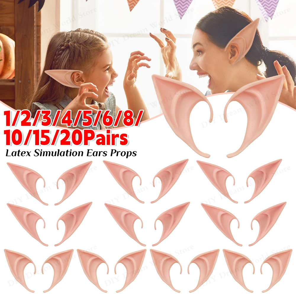 Latex Elf Ears for Cosplay and Halloween