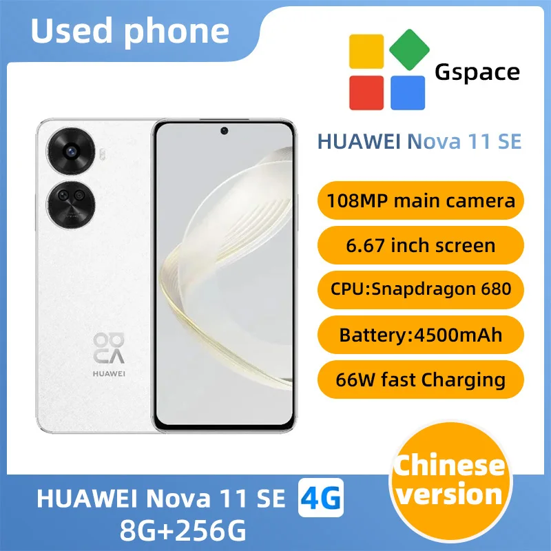 Huawei Nova 11 SE 4g 6.67in 2400x1080px CPU Snapdragon 680 4500mAh Used Phone