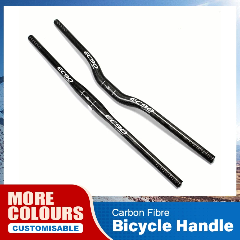 

PAANNI Mountainous Bike Accessories Carbon Fiber Straight Handlebar Horizontal 31.8*620-720MM Extended Handlebars Bicycle Handle