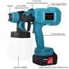 800ML Electric Spray Gun Cordless Paint Sprayer Auto Furniture Steel Coating Airbrush Compatible For 21V Battery 3