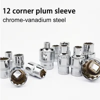 1pcs 1/2" Square Drive 12-point Socket Bit Ratchet wrench 12 Tooth Socket Wrench Hand Tool 12 Angles Plum Blossom Sleeve 8-32mm 2