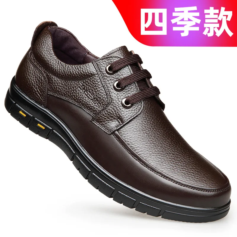 Hot Sale Men Genuine Leather Casual Shoes Soft Sole Lace-up Luxury Brand Middle-aged Old Man Dad Lightweight Loafers Shoes 6