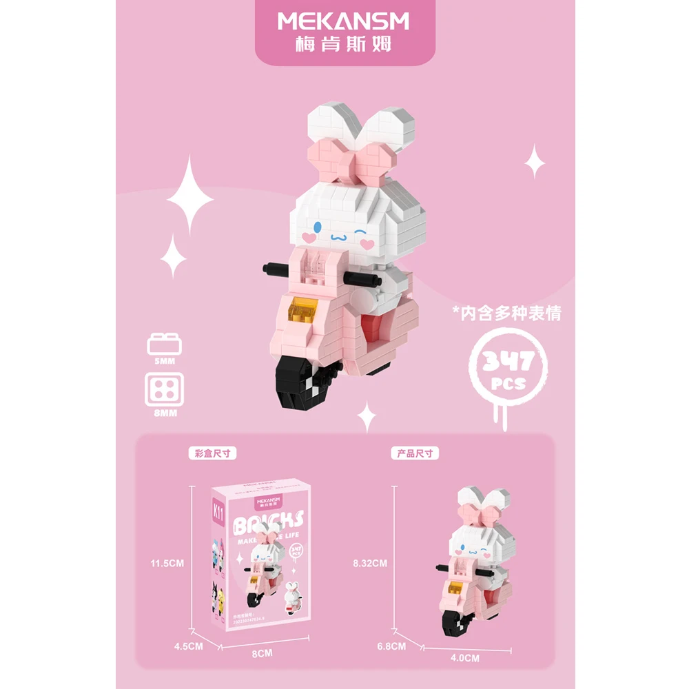 Anime Hello Kitty Building Block Model Assembled Toys Sanrio Figure Kuromi My Melody Children's Puzzle Gift Desktop Decorations 6